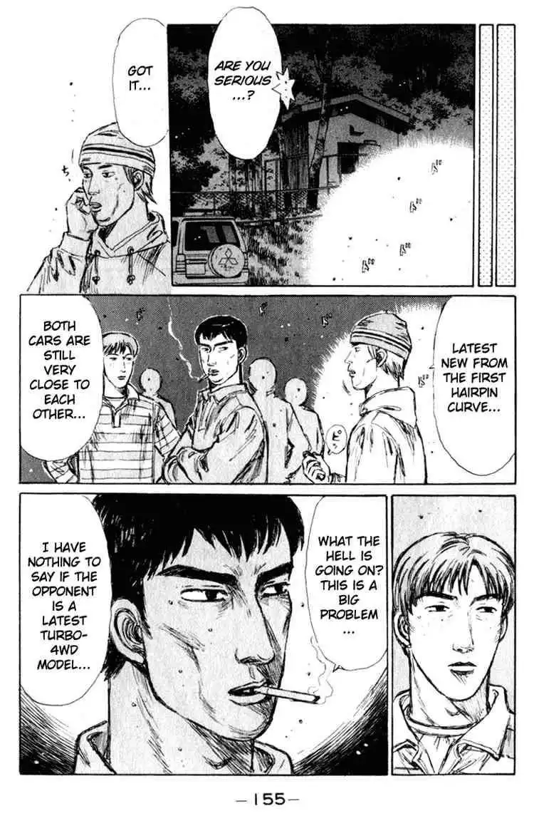 Initial D Chapter 223 16